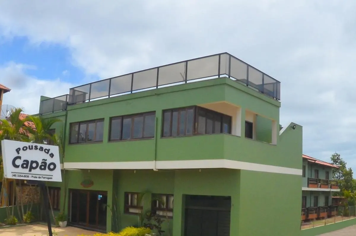 Hotel Pousada Capao 加罗帕巴